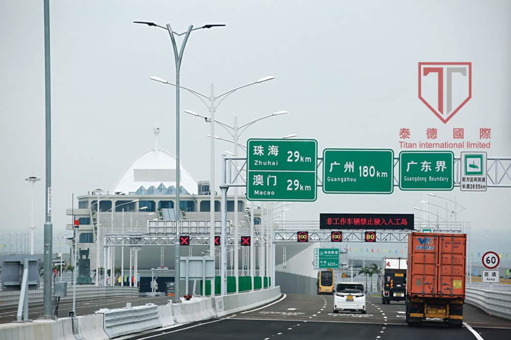 澳門買賣空殼公司 1