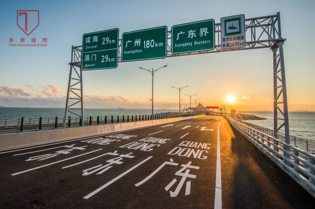 澳門買賣空殼公司 2